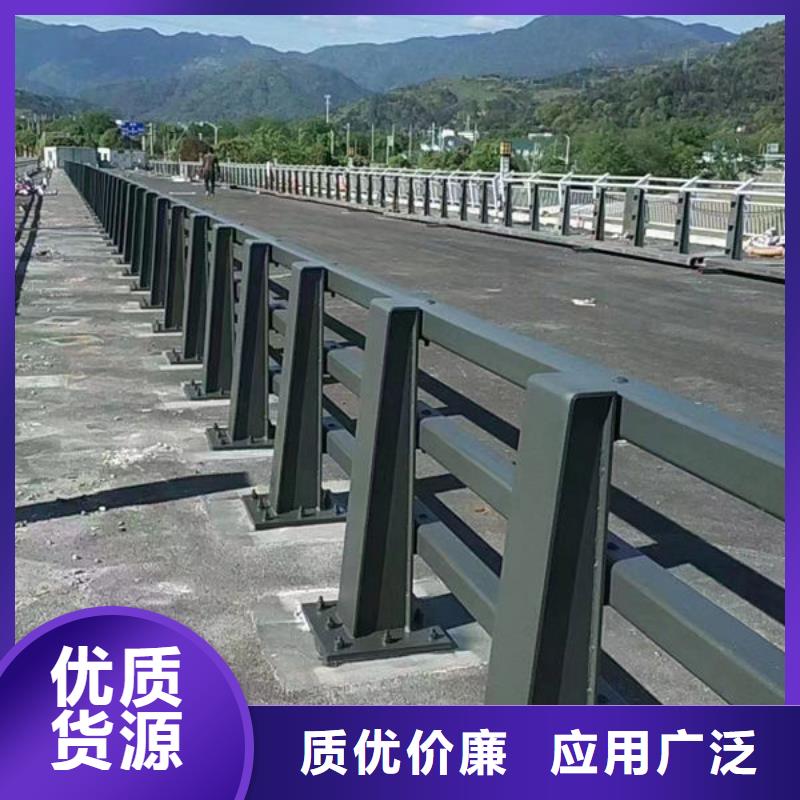 品质优选{福来顺}桥梁护栏订制不锈钢栏杆