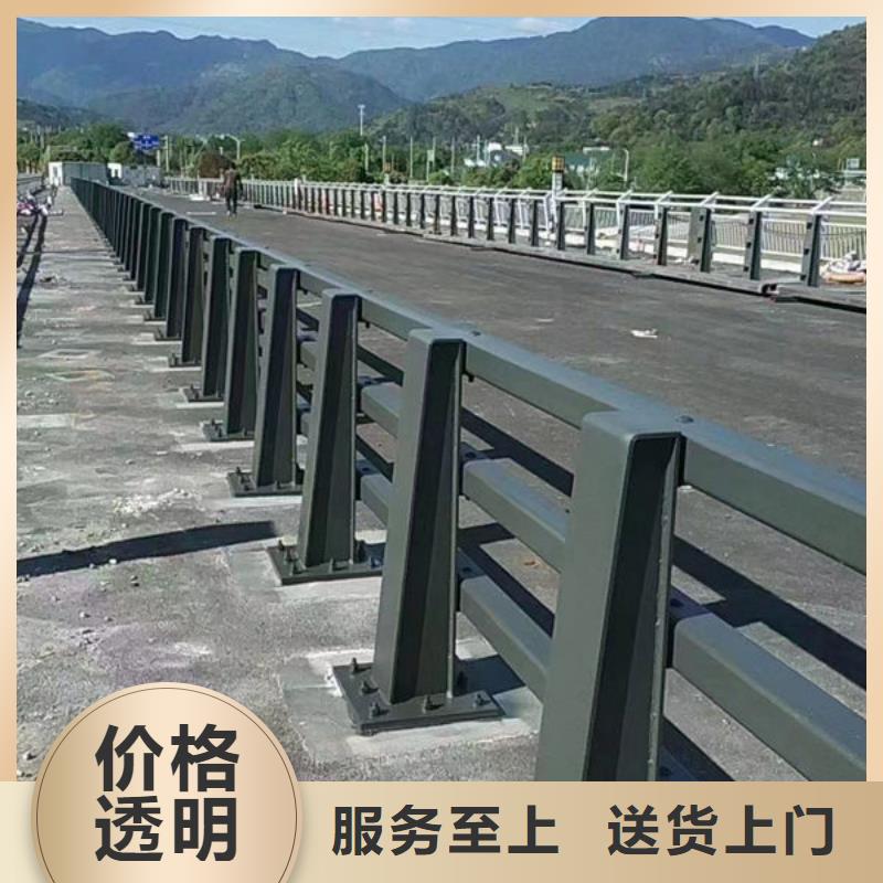 不锈钢栏杆支持定制灯管河道护栏不锈钢栏杆支持定制灯管河道护栏