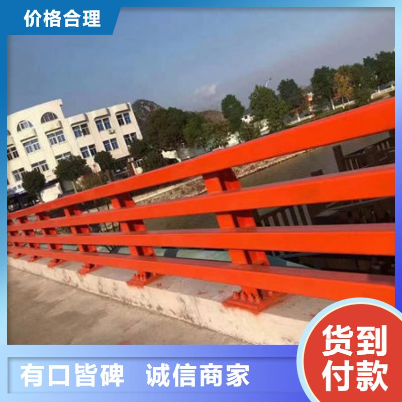 道路隔离护栏质量放心桥梁防撞护栏