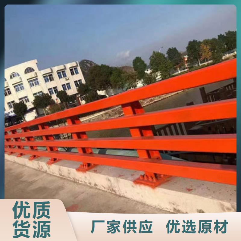 支持拿样【福来顺】河道景观护栏本地厂家桥梁防撞护栏