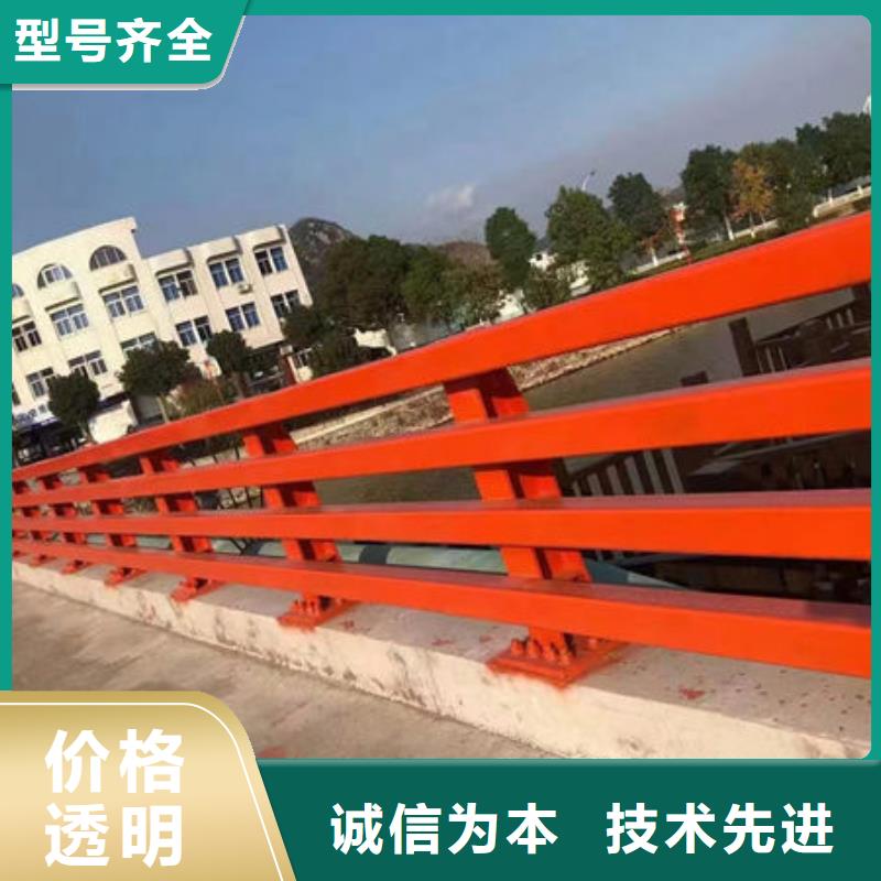 制造厂家【福来顺】不锈钢栏杆深受客户信赖