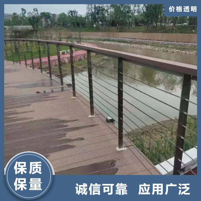 供应桥面护栏认准304不锈钢复合管桥梁防撞道路护栏(福来顺)金属制品生产厂家