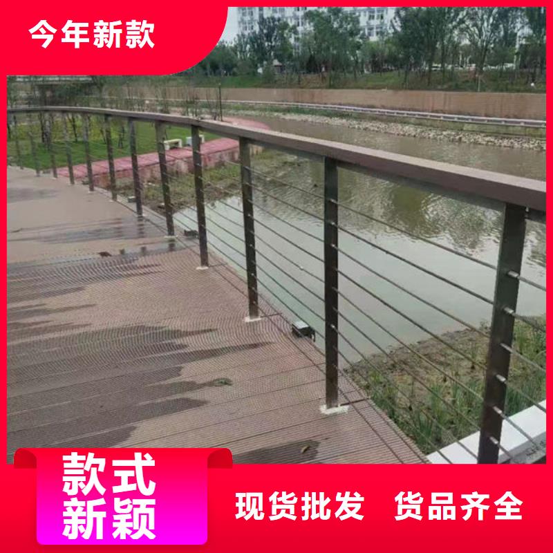 专注生产N年【福来顺】桥梁防撞护栏订制