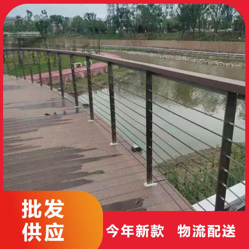 设计合理[福来顺]桥梁防撞护栏可定制河道护栏设计合理[福来顺]可定制河道护栏