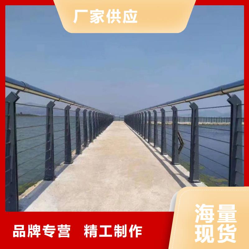 源头实体厂商【福来顺】常年供应桥梁防撞护栏-价格优惠