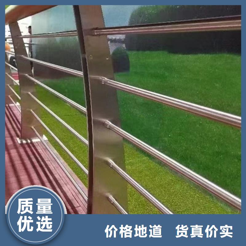本土【福来顺】道路隔离护栏生产厂家铝合金护栏