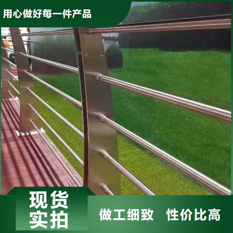 品质服务304不锈钢复合管桥梁防撞道路护栏(福来顺)金属制品生产厂家道路护栏订制道路护栏