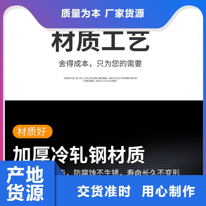 手摇式档案密集柜厂家厂家供应厂家