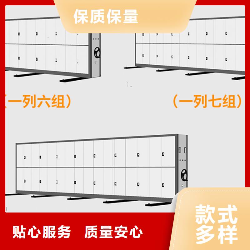 手动密集柜量大从优厂家直销