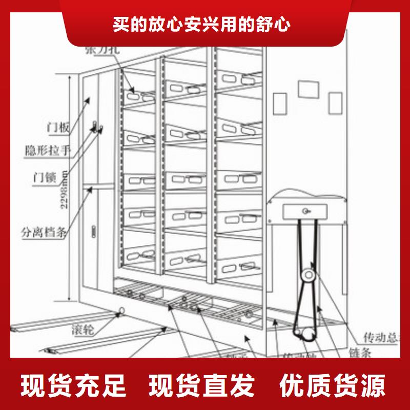 金华铁皮柜诚信企业厂家