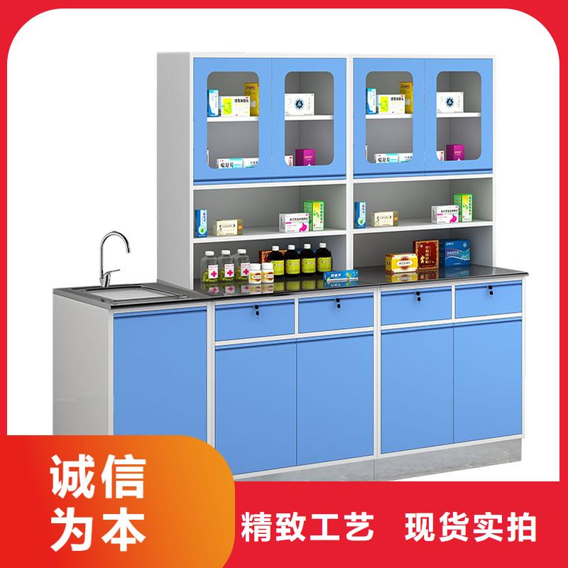 西药调剂柜团队杭州西湖畔厂家