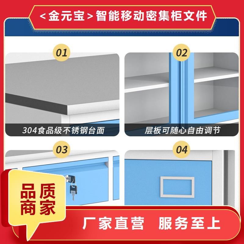 不锈钢文件柜解决方案杭州西湖畔厂家
