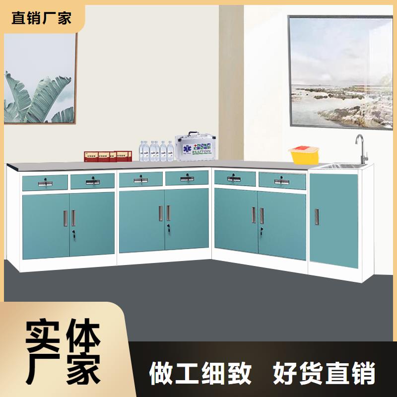 西药调剂柜团队杭州西湖畔厂家