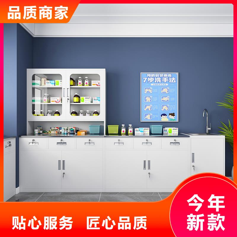 医疗垃圾储存柜货源充足杭州西湖畔厂家