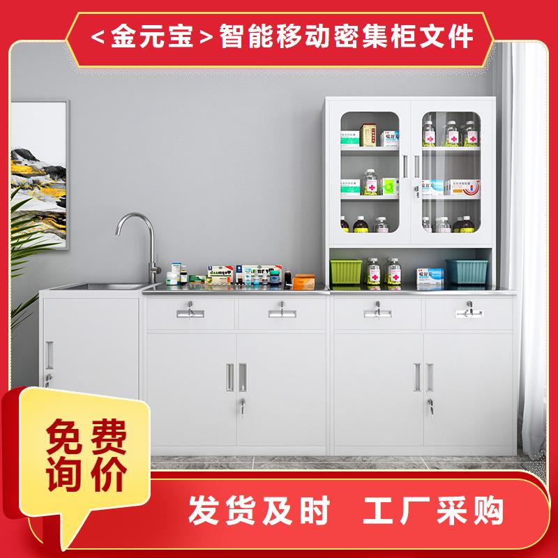 不锈钢文件柜多少钱按需定制杭州西湖畔厂家
