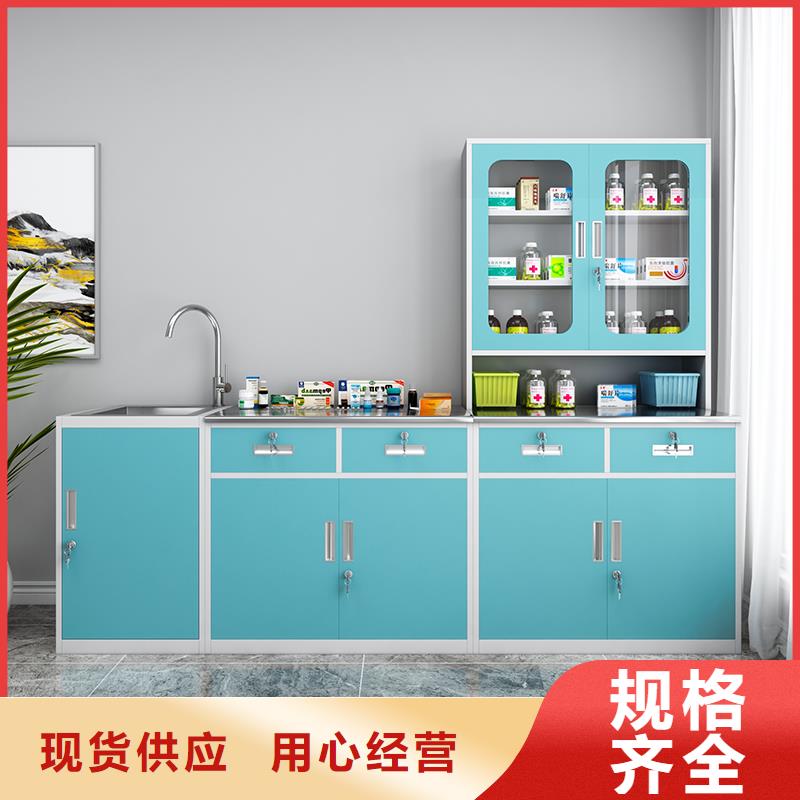 西药调剂柜团队杭州西湖畔厂家