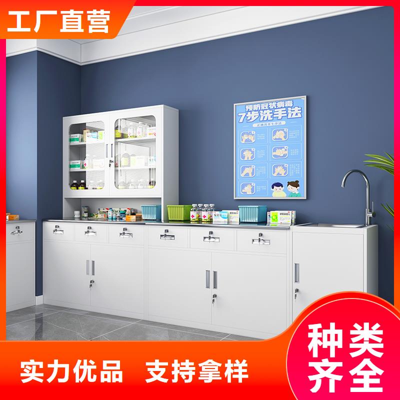 西药调剂柜现货充足杭州西湖畔厂家