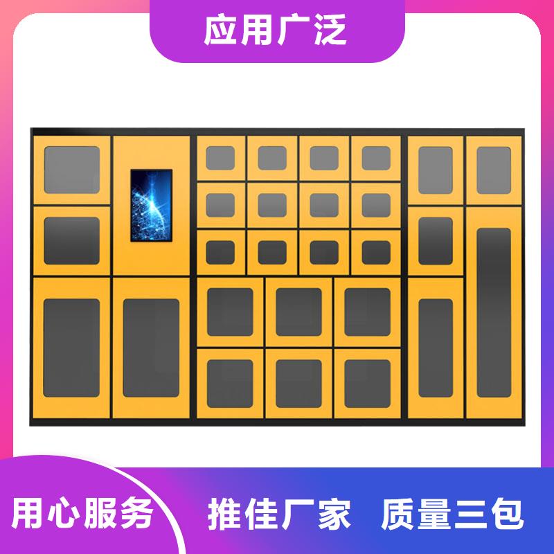手机存放柜价格无中间商厂家