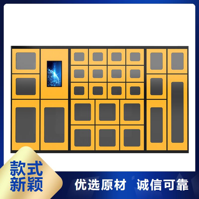 取餐柜采购厂家