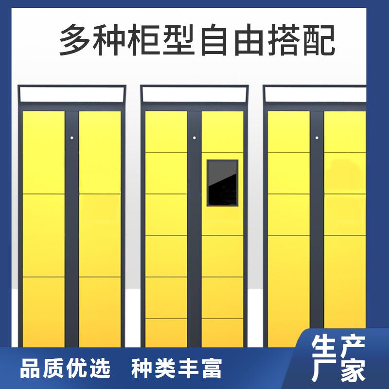 取餐柜采购厂家