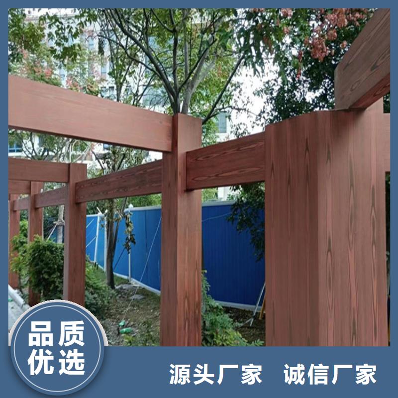 仿木纹漆施工工艺
