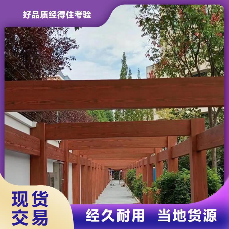 全国施工园林仿古建筑木纹漆专业施工