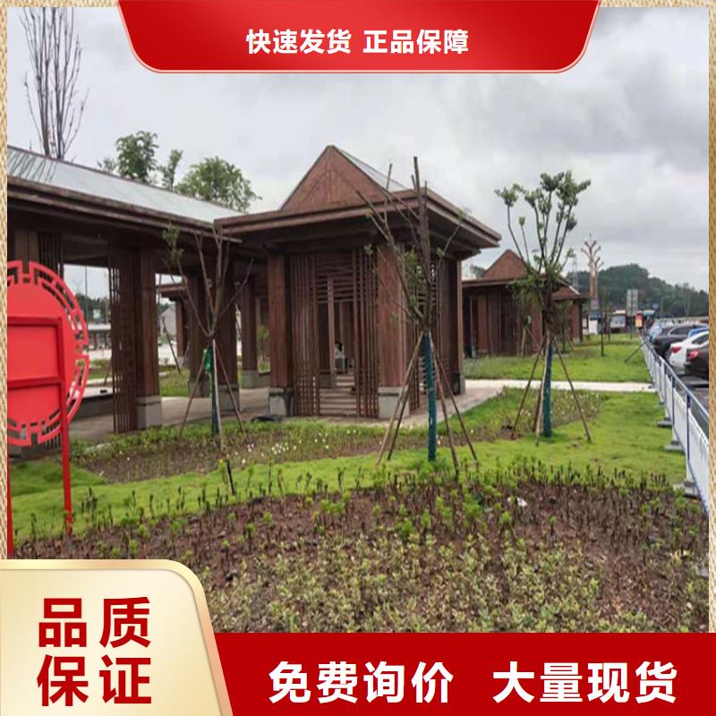 源头工厂园林仿古建筑木纹漆生产厂家