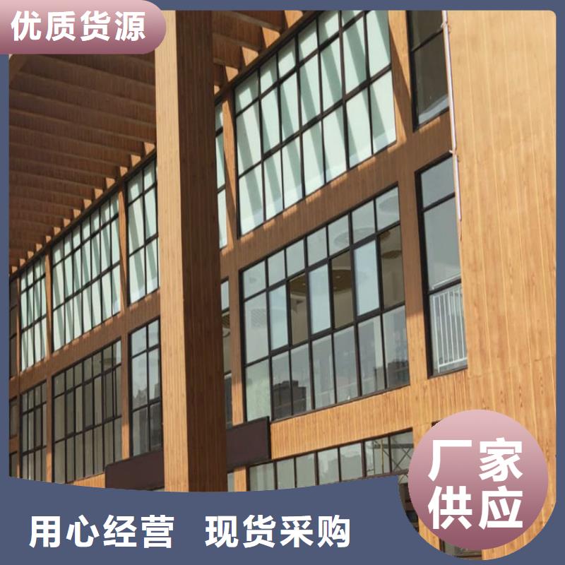 源头厂家园林仿古建筑木纹漆厂家施工