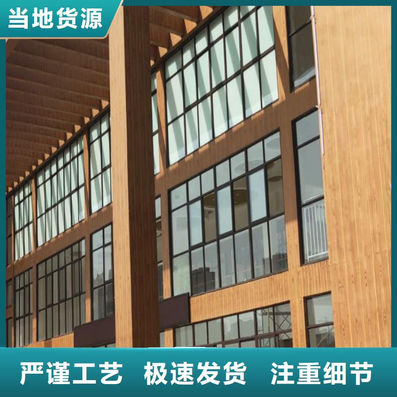 凉亭木纹漆施工团队