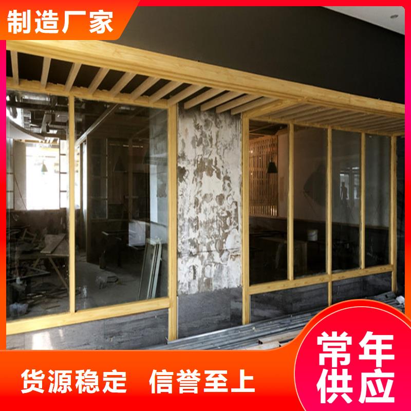 内墙木纹漆施工团队