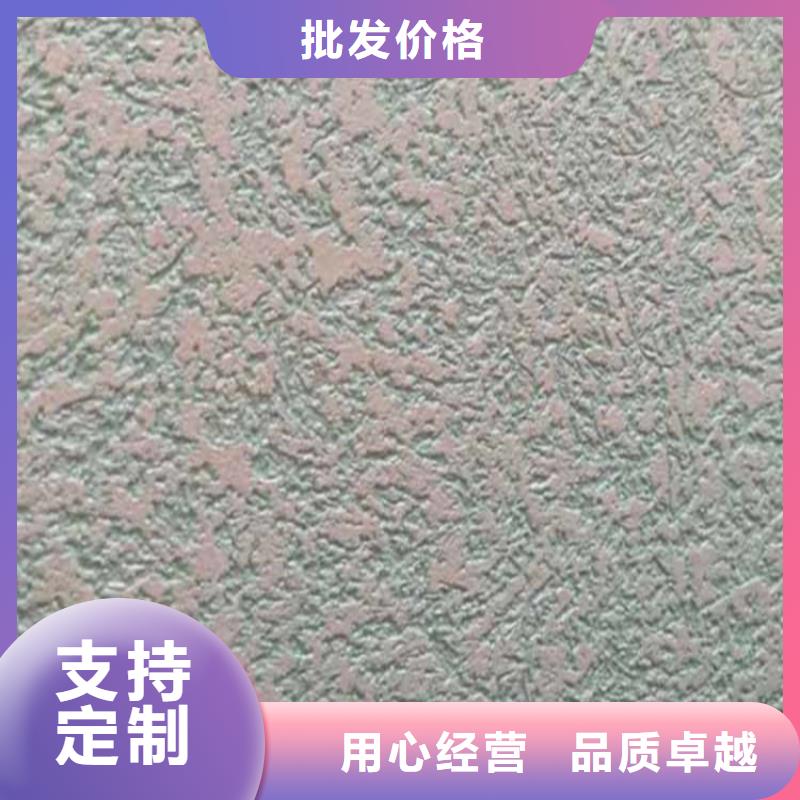 酒店灰泥品牌厂家