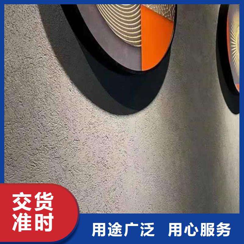 灰泥艺术漆施工团队