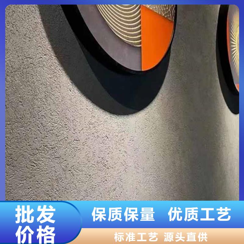 洞石灰泥厂家施工支持定制