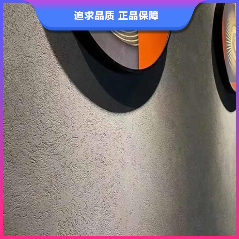 灰泥源头厂家质量好