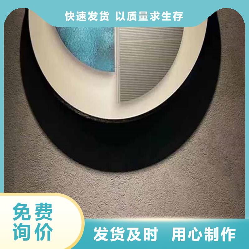 灰泥雅晶石厂家行业优选