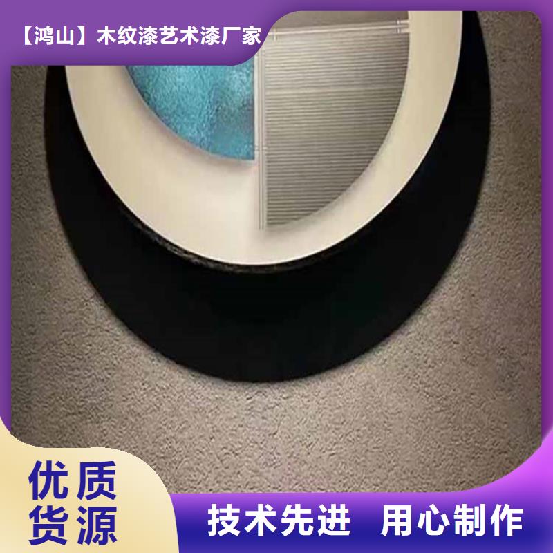 灰泥多少钱一平标准色卡