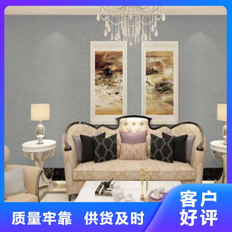 有名的内墙灰泥厂家