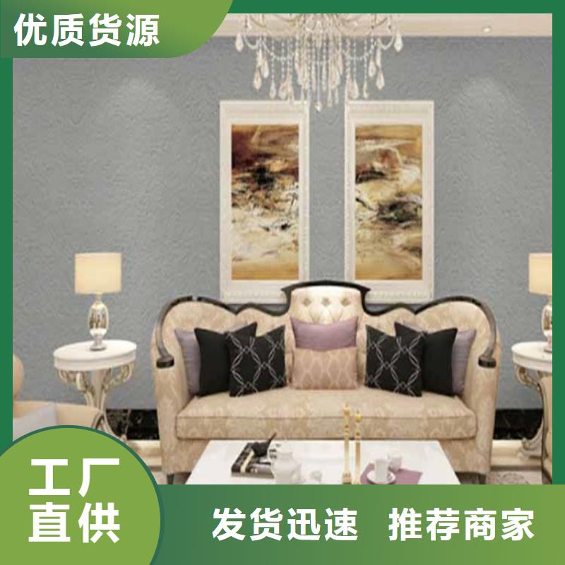 无机干粉灰泥批发价格可调色