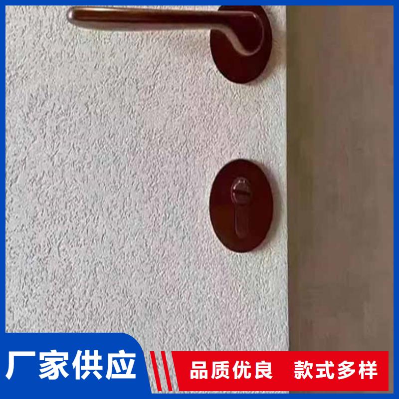灰泥,微水泥厂商经验丰富质量放心