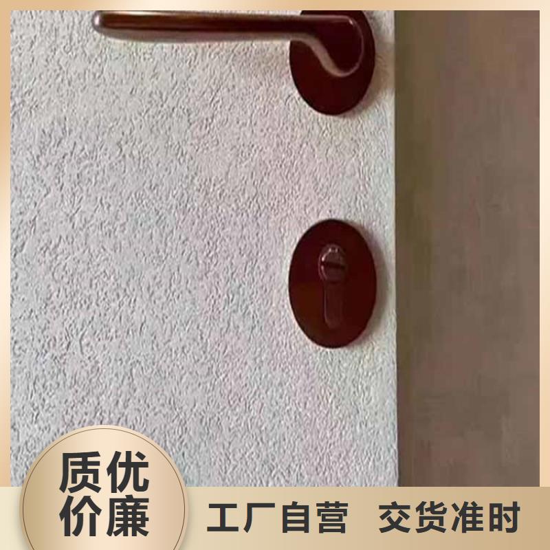 民宿灰泥定制价格