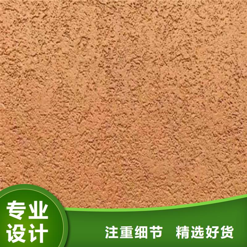灰泥源头厂家质量好