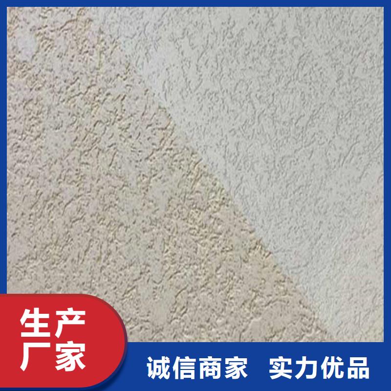 灰泥厂家价格