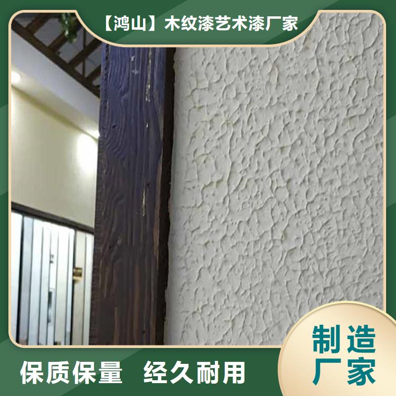 无机灰泥源头厂家质量好