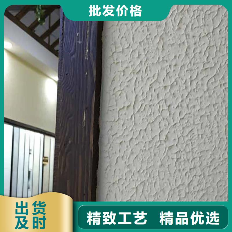 无机灰泥全包价格支持定制