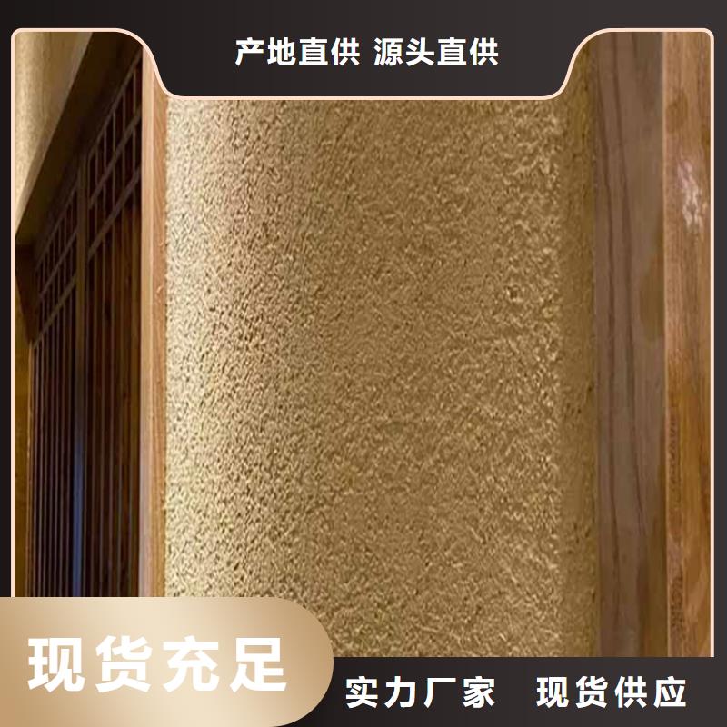 灰泥灰泥批发现货