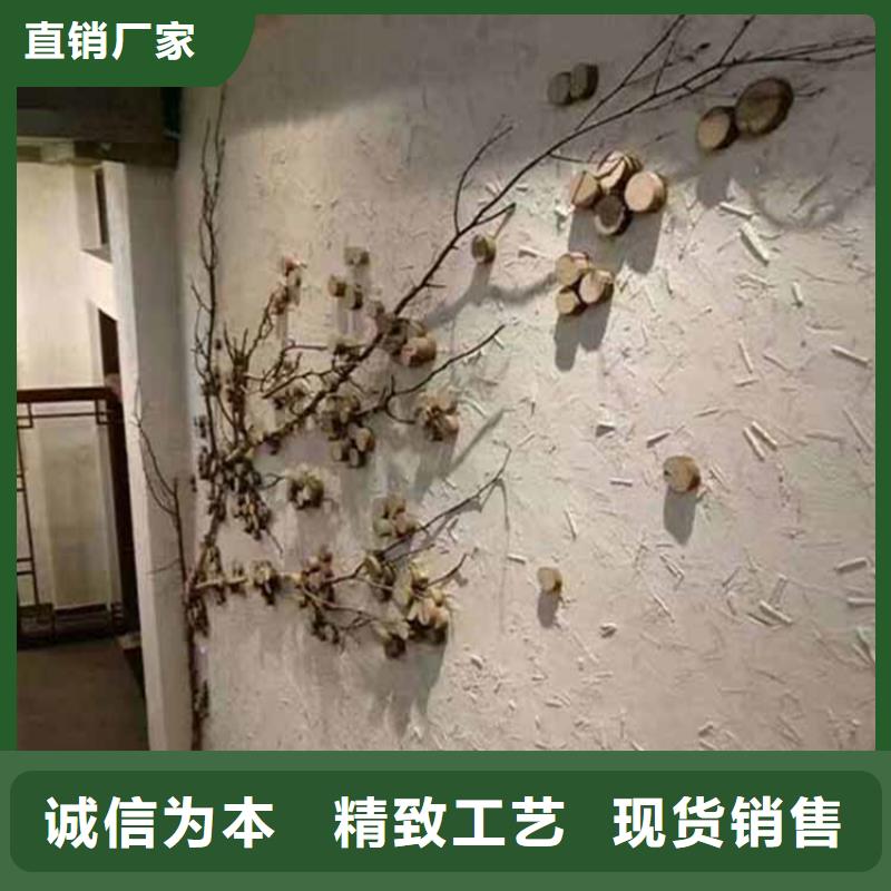 无机灰泥源头工厂可调色