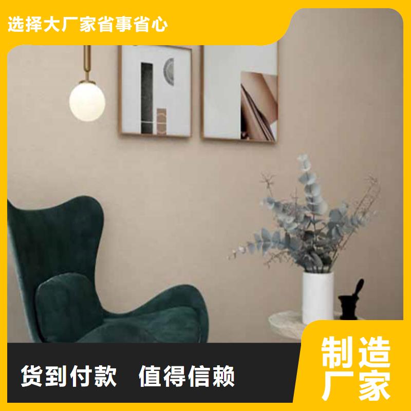 酒店灰泥采购价格