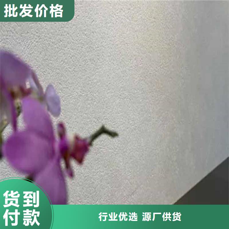 灰泥雅晶石厂商可接急单
