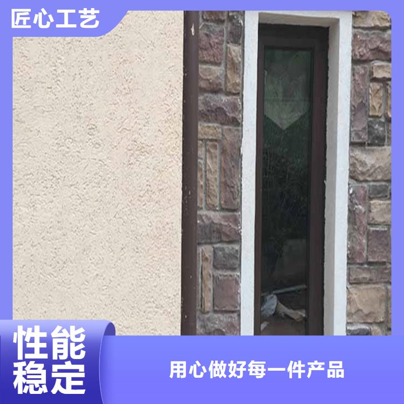 无机灰泥涂料采购价格