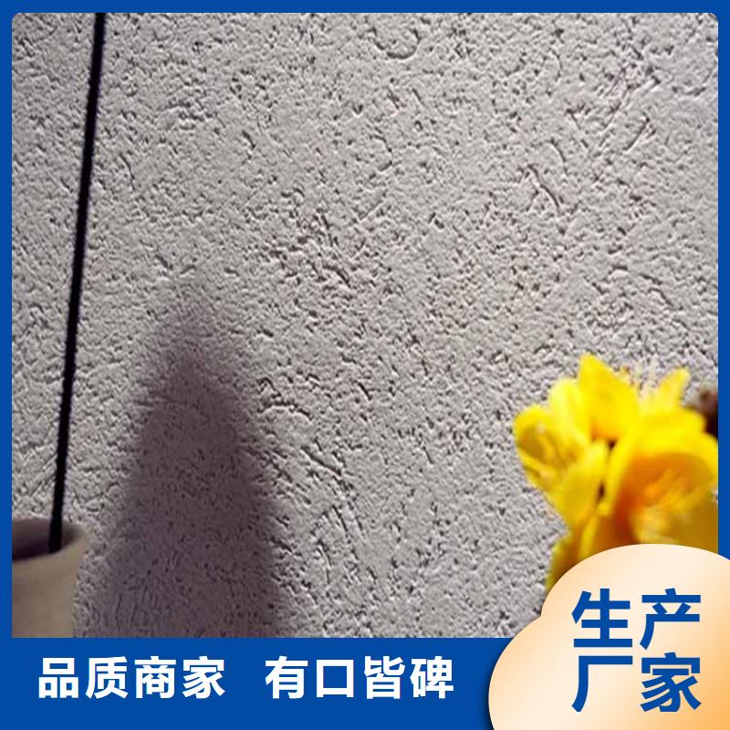 灰泥,【灰泥价格】精挑细选好货